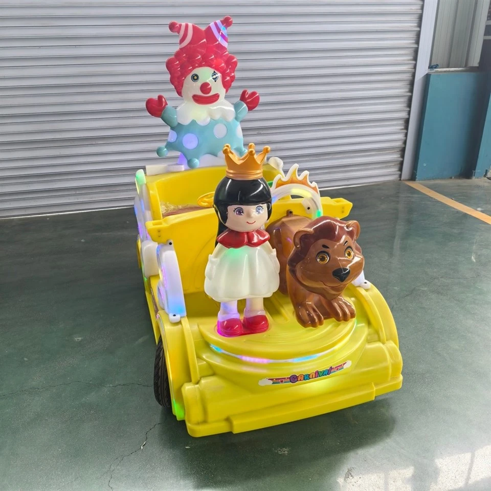 Circus Light-Up Vehicle suppliers