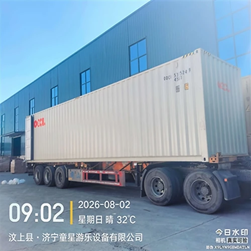 Overseas Order Container Shipment Completed