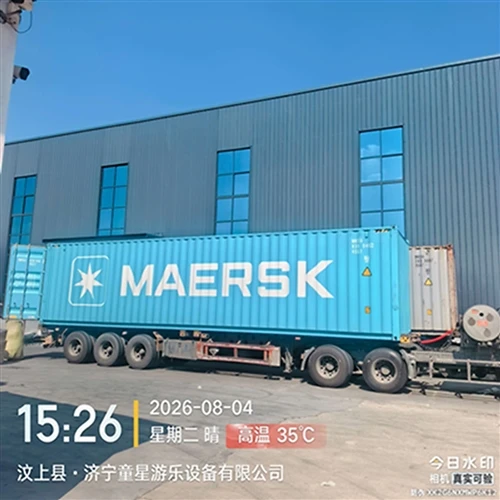 Full Container Shipment Of Racing Drift Bumper Cars Ready