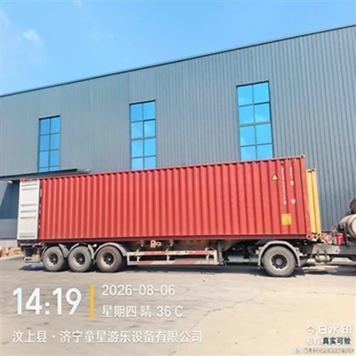 Batch Cartoon Bumper Cars Shipped To Global Clients