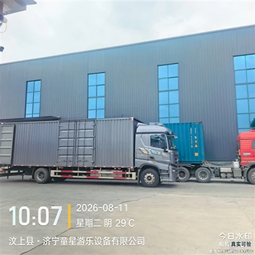 Electric Amusement Cars Shipped Overseas