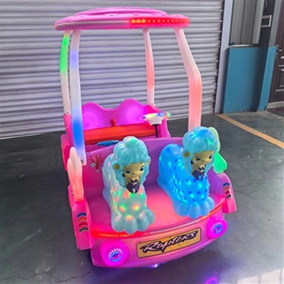 Canopy Mermaid Electric Ride Car