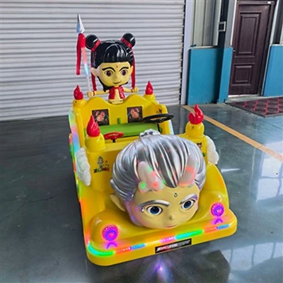 Cartoon Parent-child Electric Ride On Car