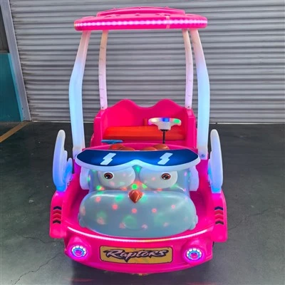 Commercial Amusement Vehicles